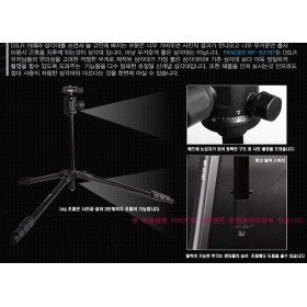Fancier WF-531BT Professional Ballhead Tripod